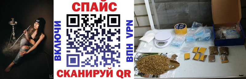 гидра маркетплейс  Новомичуринск  БУТИРАТ оксана  наркотики 
