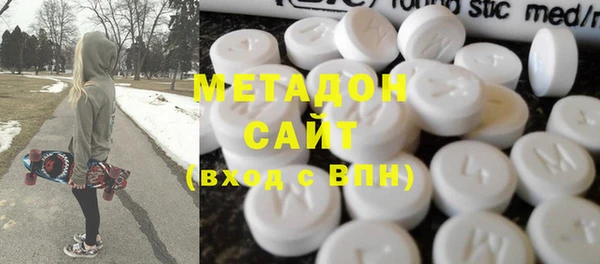MESCALINE Новозыбков