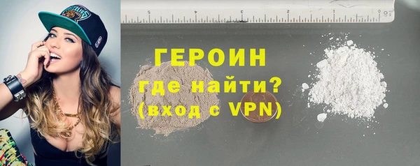стаф Новодвинск