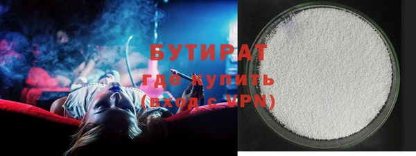 кокс Нефтекумск