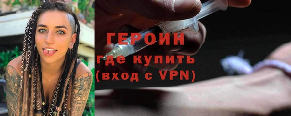 кокс Нефтекумск