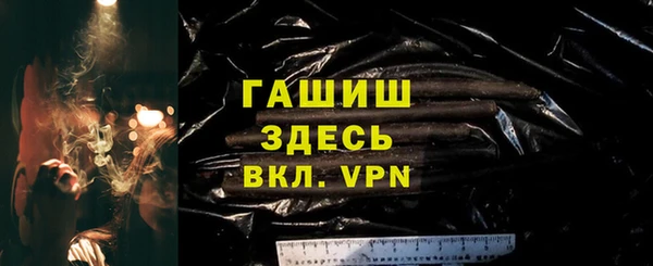 не бодяженный Нея