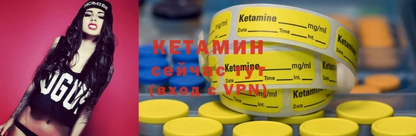 мефедрон мука Нефтегорск