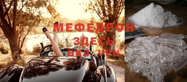 кокс Нефтекумск