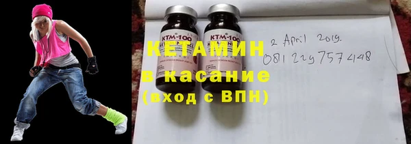 стаф Новодвинск