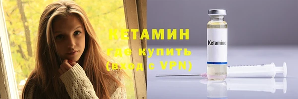 кокс Нефтекумск