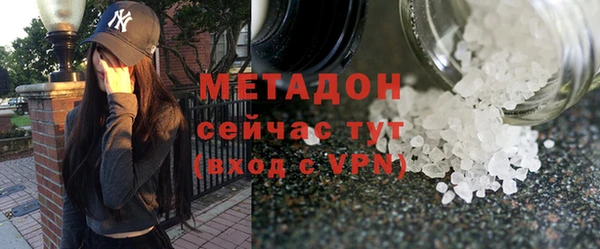 не бодяженный Нея
