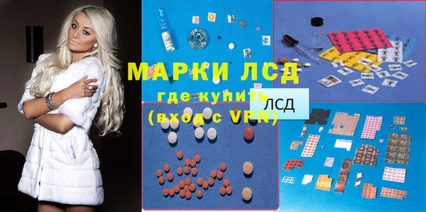 не бодяженный Нея