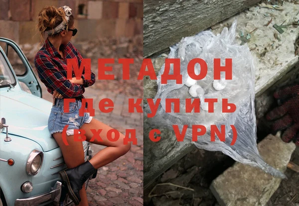 не бодяженный Нея