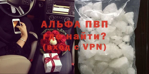 мефедрон мука Нефтегорск