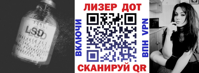 магазин продажи дарк нет формула ЛСД экстази ecstasy Новомичуринск