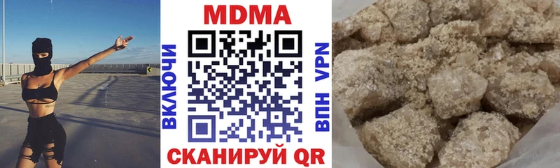 MDMA VHQ Новомичуринск