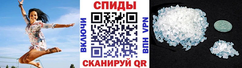 omg ССЫЛКА  Новомичуринск  мориарти наркотические препараты  Метамфетамин Декстрометамфетамин 99.9% 
