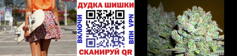 ОМГ ОМГ рабочий сайт  Новомичуринск  Марихуана гибрид 